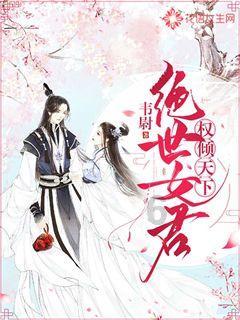 妻子离家出走不回寄过来钱能返回来吗?游戏画面