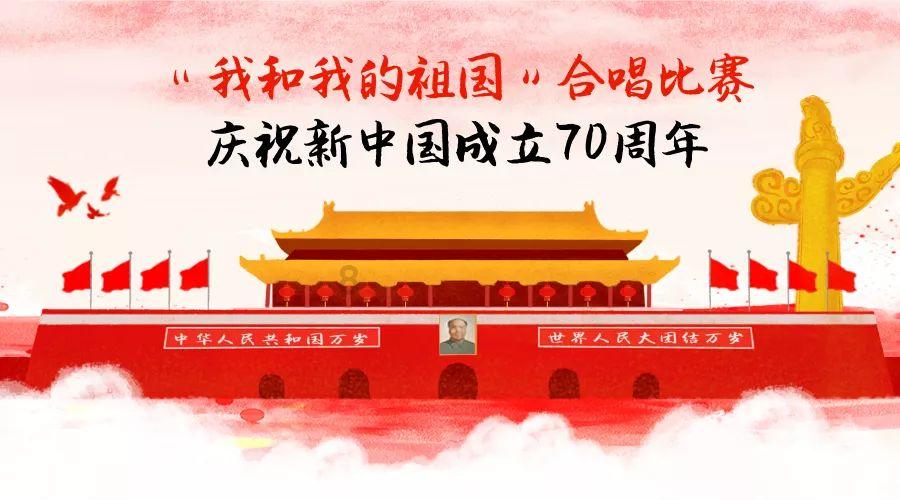 三国诛将录