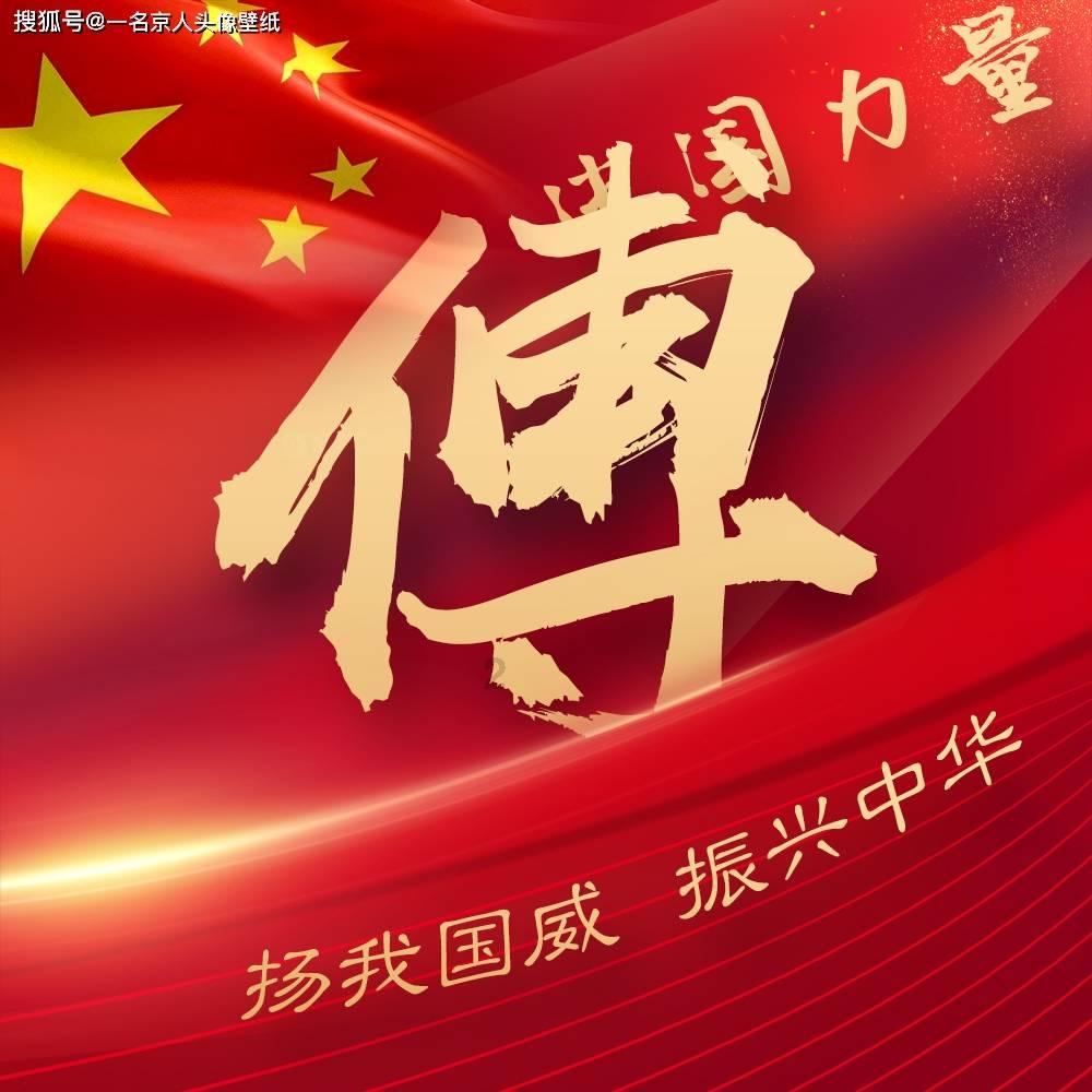泡泡升空记8