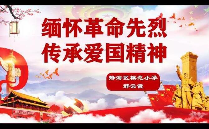 四川达州有什么特产游戏画面