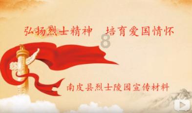 爱的魔力