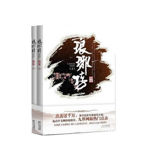 canon打印机怎么扫描文件到电脑上游戏画面