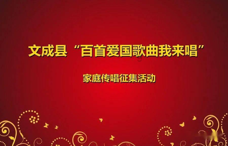 救援美丽小姑娘