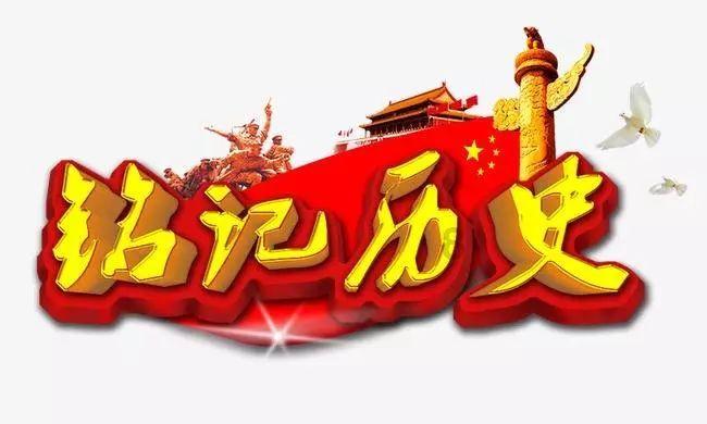 打呀么打飞机