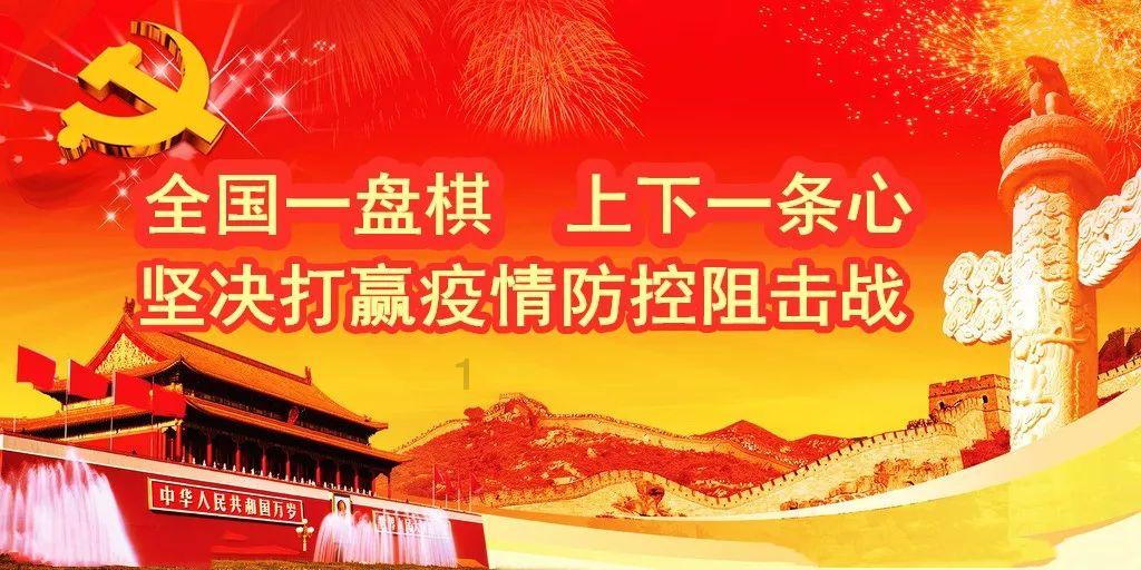 QQ炫舞