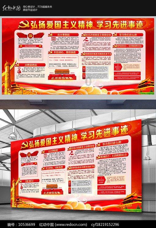 该怎么安慰父母离异妈妈又找了对象的朋友？游戏画面