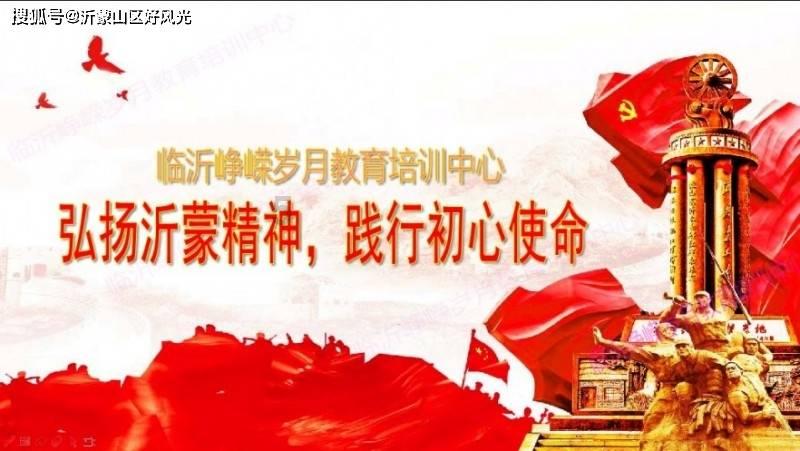 时尚POLO衫