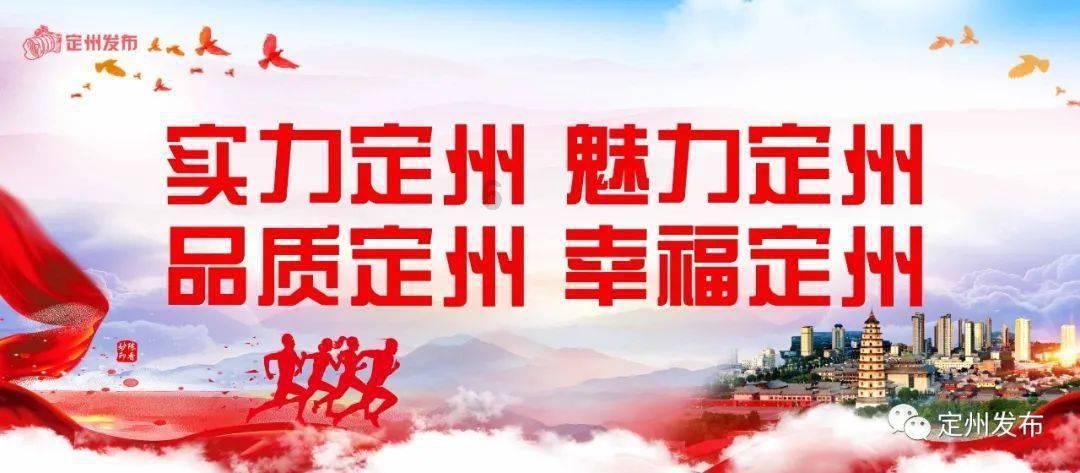 为了胎儿的健康发育,孕妇在孕早期时不要做哪几件事呢?为什么?-高效有问必答平台