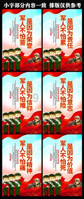 《我的前半生》：凌玲到死都不知道，陈俊生娶她全是算计