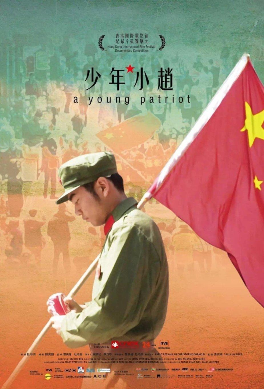 上将洪学智：将军衣锦还乡，当初的穷小伙，现今已是六星上将！游戏画面
