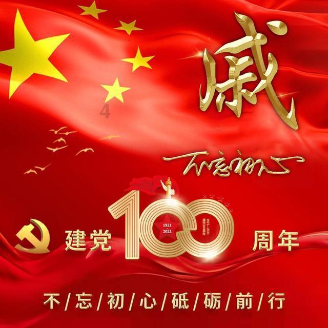 线上摩托挑战赛无敌版