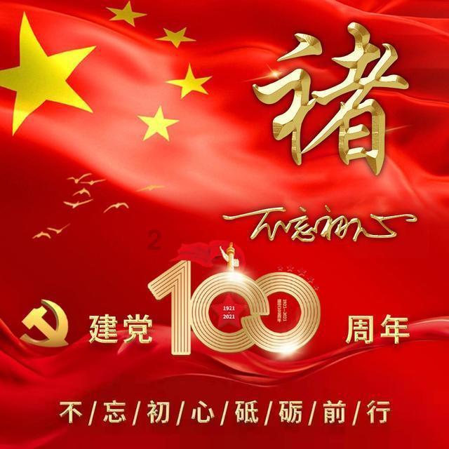 洛河发电公司：职工快闪唱新年 歌声嘹亮颂祖国