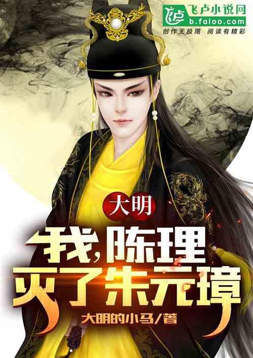 痛风用止疼药非甾体还是秋水仙碱?哪个止疼效果更好?一文说清