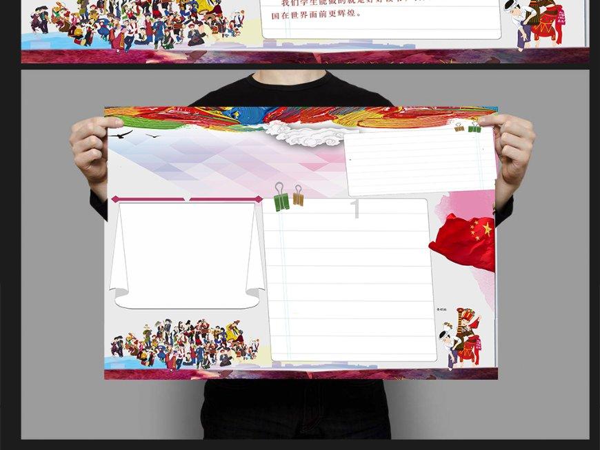 南昌首演!民族歌剧《八一起义》,艺术再现峥嵘岁月