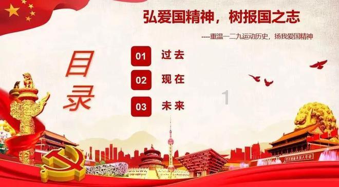 算命先生经过一个染布坊说：这里会出一位皇帝，次日果然应验