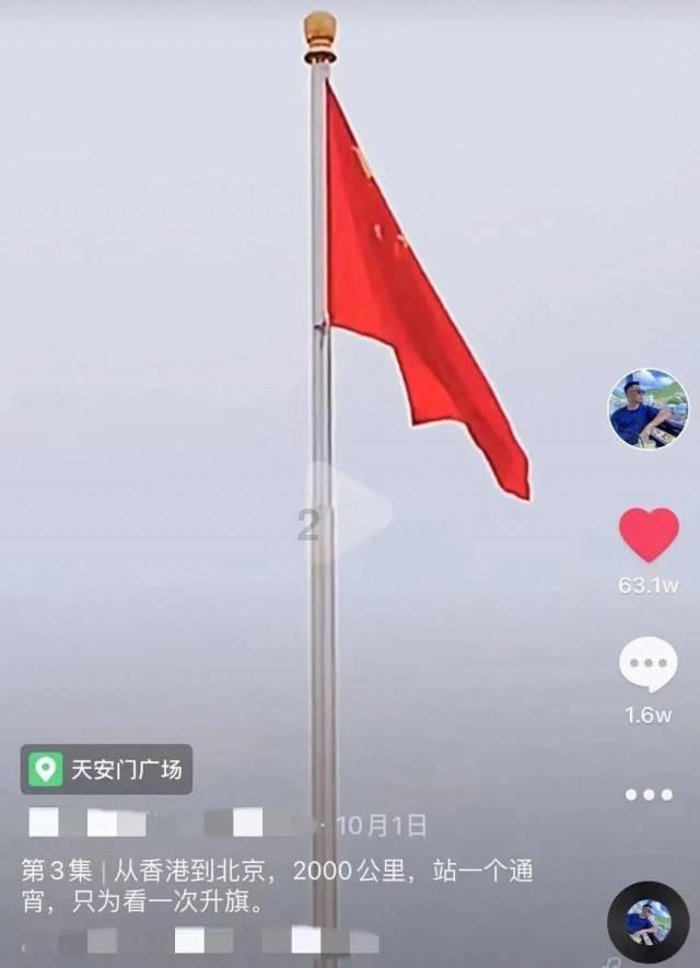 逃离弃城