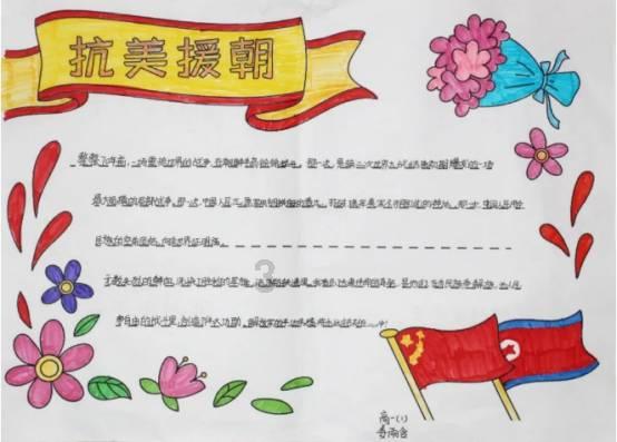 证券代码：600638    证券简称：新黄浦    编号：临2024-001