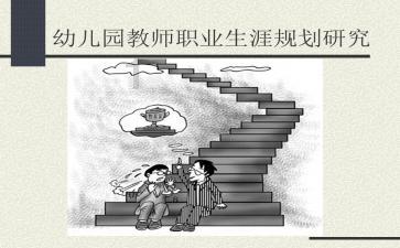 奢华年代