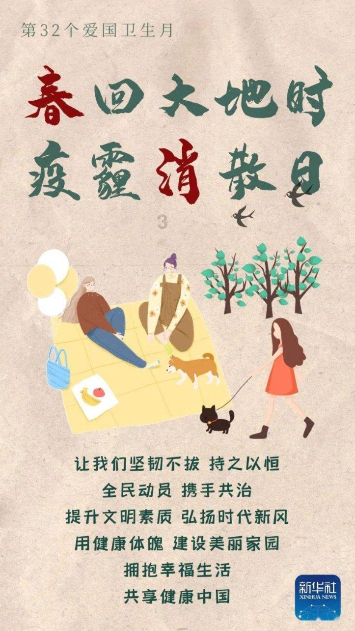 河南一丧母男孩独自照顾瘫痪父亲，好心人带钱物看望，教育局介入