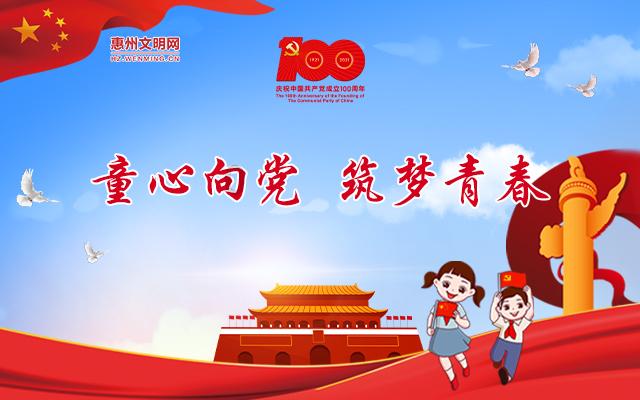 牵引变电所运行与维护实训平台