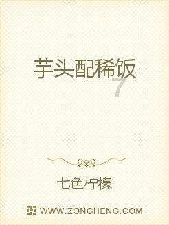 划龙舟吃粽子