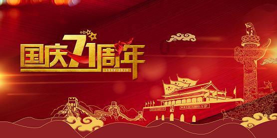 首部无番位作品诞生,鞠婧祎祝绪丹被打脸,杨幂赵丽颖新片抄作业