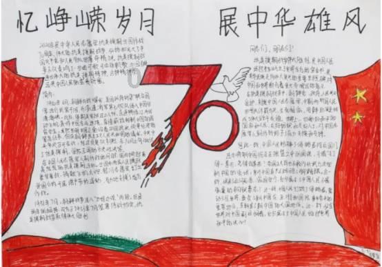 丘库埃泽:加盟米兰让我梦想成真,希望努力赢得非洲杯