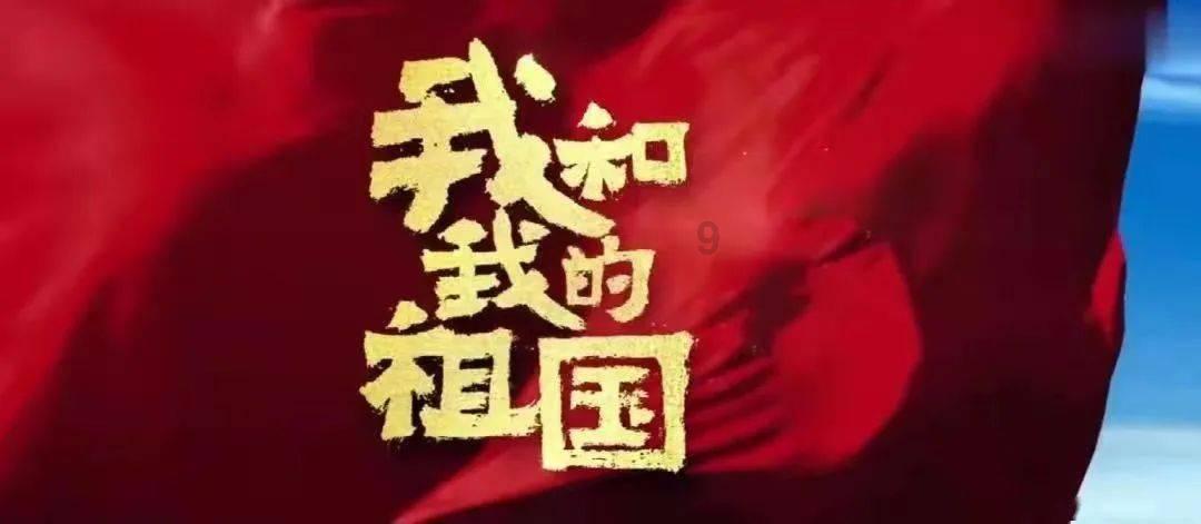千机平衡