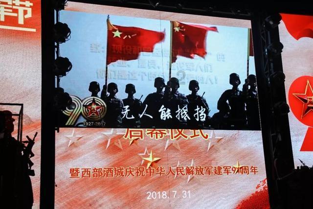 太阁立志传5