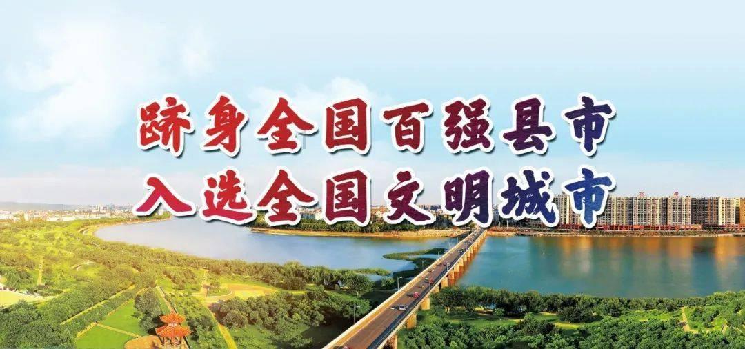 燃烧吧大脑装瓶子游戏