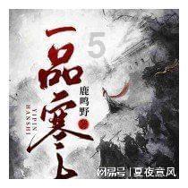 现代诗歌:这一刻