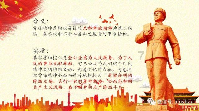 九源基因递表港交所:背靠华东医药,司美格鲁肽超重适应证正筹备三期试验