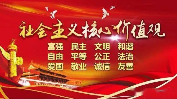 2023年辽宁农村居民人均可支配收入同比增长7.9%