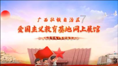 提笔忘字、词不达意……“脑宕机”的尴尬你有吗？