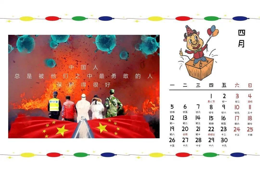 上将洪学智：将军衣锦还乡，当初的穷小伙，现今已是六星上将！游戏画面