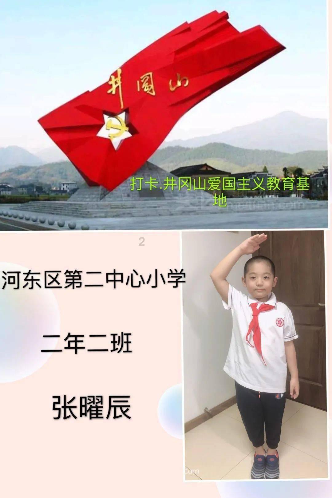 果果大作战