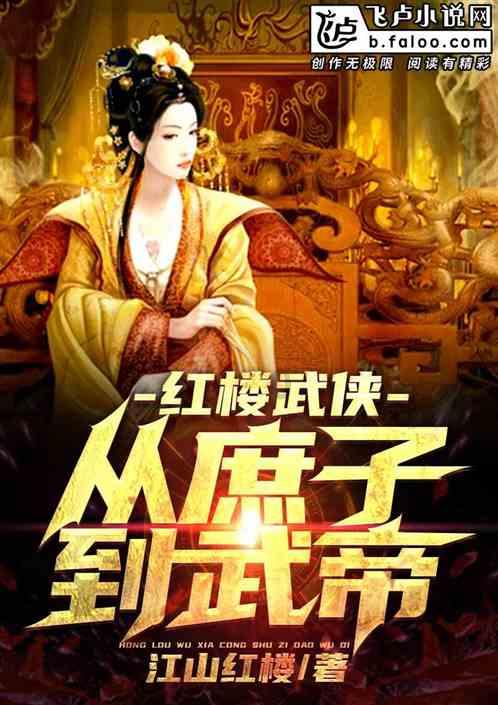 趣味沙滩球