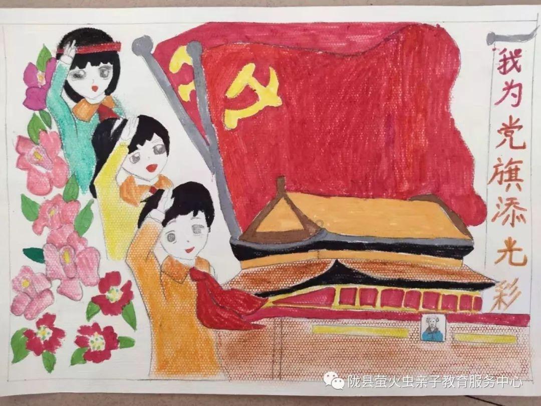 为什么皇帝抱甄嬛的时候太监不能看？
