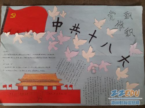 魔法比赛