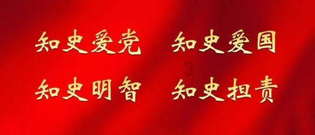 万词王