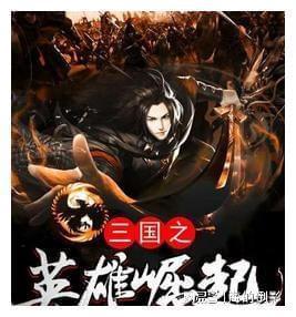 胸闷 气短 胸口憋得慌 老是想大喘气游戏画面