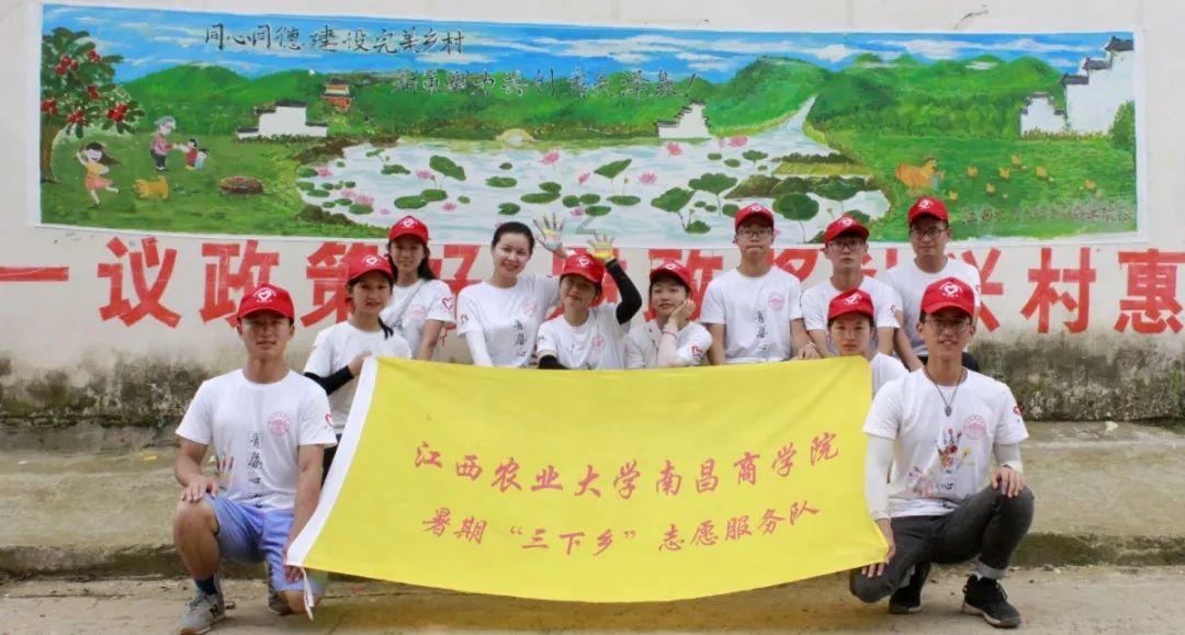 绯雨骑士团