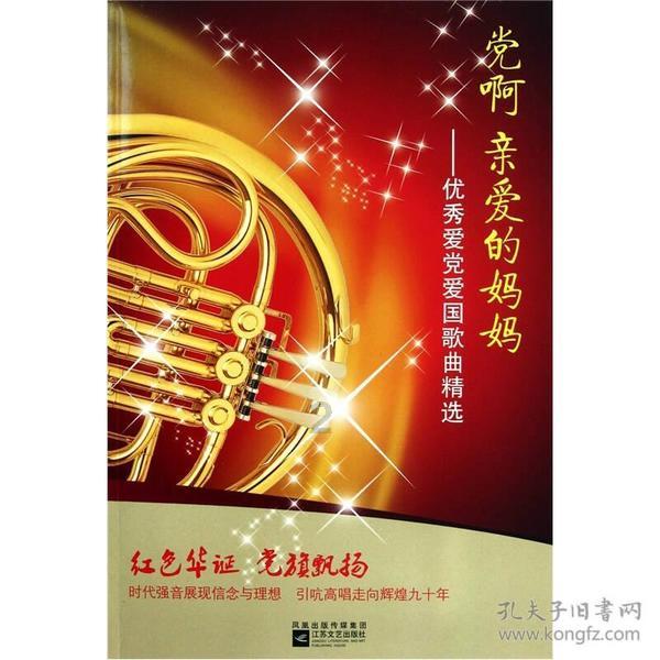 近两年成都商业活动摄影案例分享图集