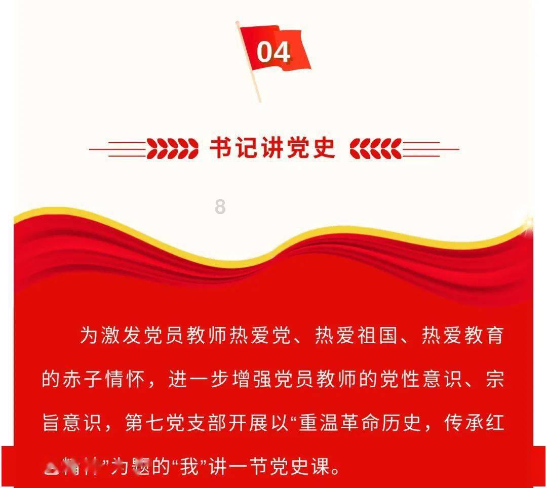 探索蜗牛世界,尽在第一眼没心动的男生,还有必要交往吗?