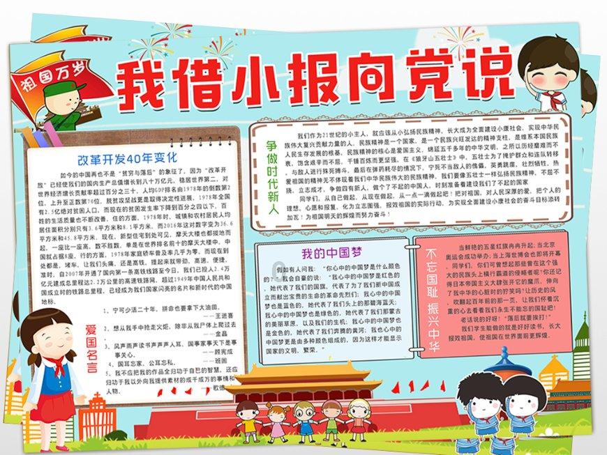 女人小便后有这种“行为”，可能帮助你成为妇科病“绝缘体”女人