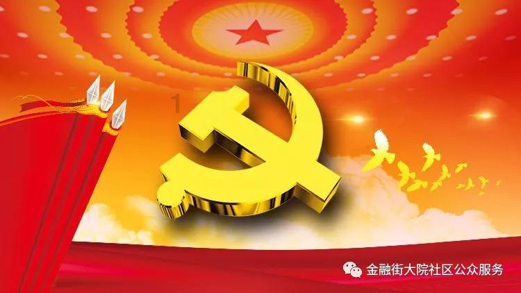 最快2分钟办结临时乘机证明 机场民警三大机制助力保障旅客安全