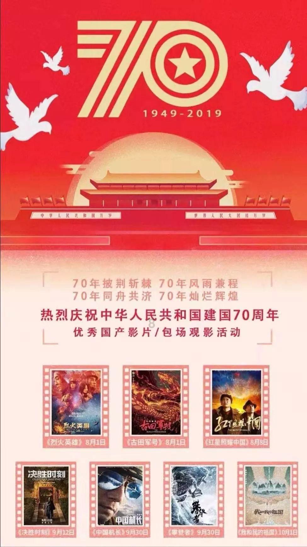 虫虫助手下载