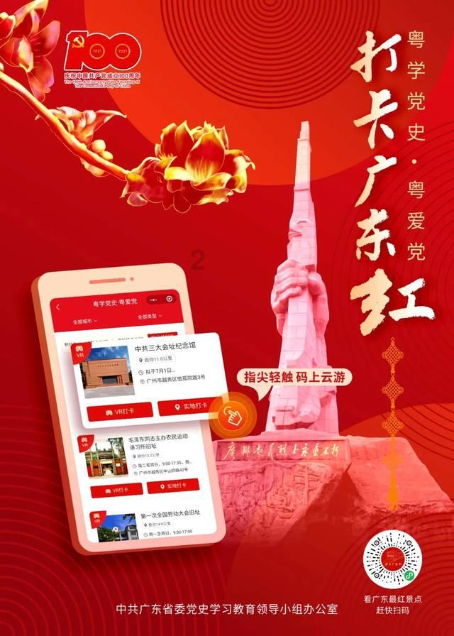 全线出击油电双行 毕立思:以“奔驰标准”打造行业标杆