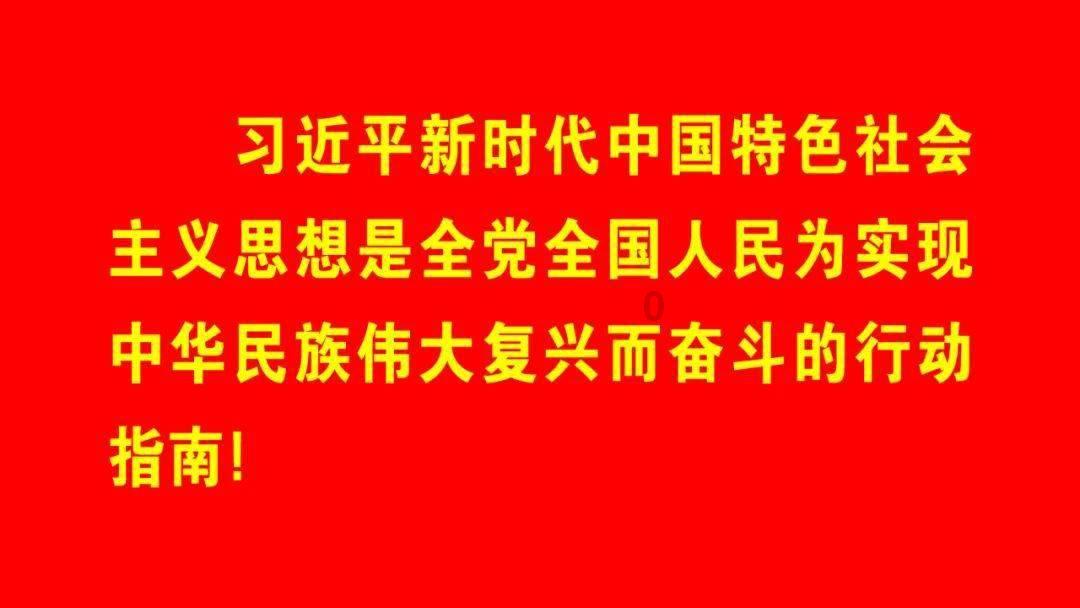 金庸群侠传
