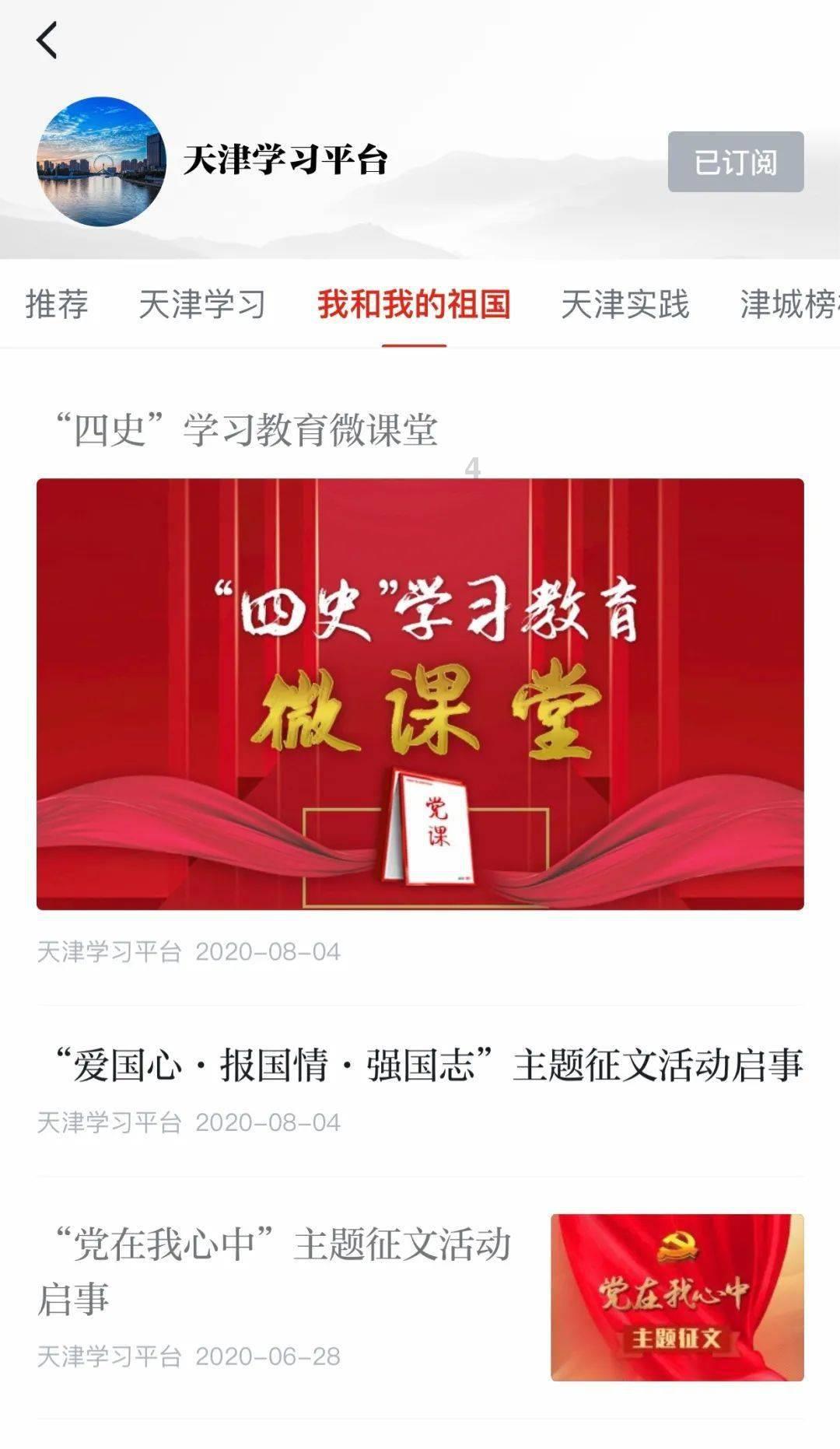 300大作战礼包兑换码2023